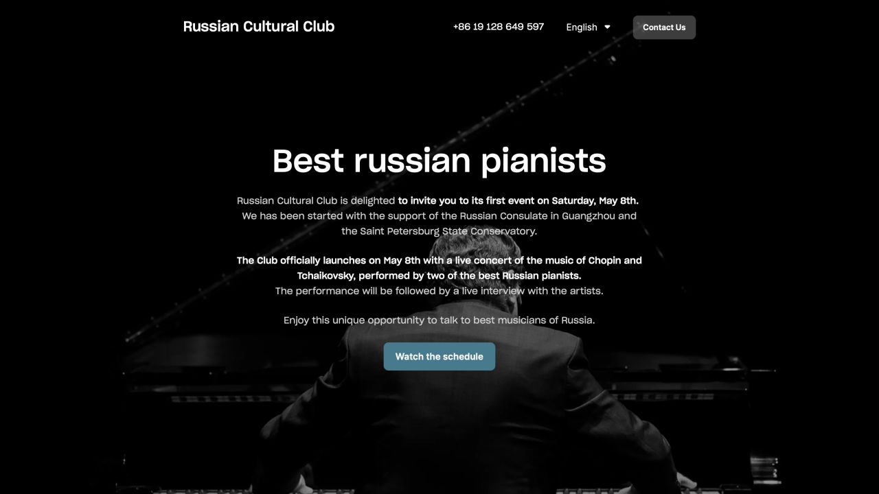 Russian Cultural Club